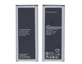 Аккумулятор EB-BN916BBC для Samsung Galaxy Note 4 Duos VB (017138)