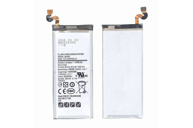 Аккумуляторная батарея EB-BN950ABE для Samsung Note 8 N950F VB (062335)