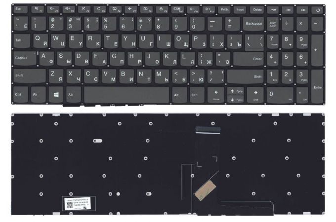 Клавиатура для ноутбука Lenovo IdeaPad 320-15ABR, 320-15IAP, 320-15AST, 320-15IKB, 320-15ISK, 5000-15, 520-15ikb серая, без рамки