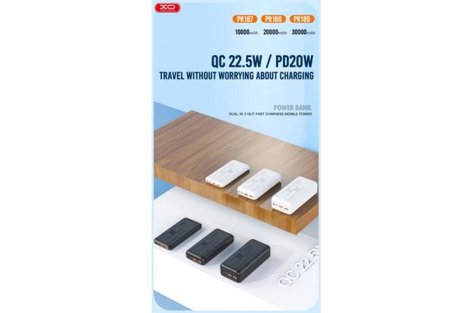 Универсальный дополнительный аккумулятор Power Bank XO PR189, 30000 mAh, USB/Type-C, QC 3.0+PD, дисплей, черный (-)