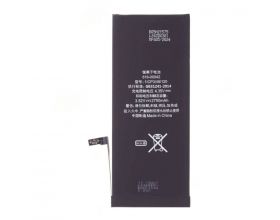 Аккумулятор для iPhone 6S Plus org