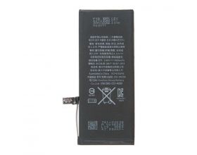 Аккумулятор для iPhone 7 org