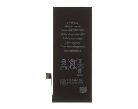 Аккумулятор для iPhone SE 2022 org