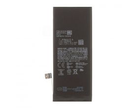 Аккумулятор для iPhone SE 2022 org (iOS 26 Clean) Foxconn