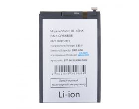 Аккумулятор BL-49NX для Infinix Smart 9 (FreePack) свой коннектор