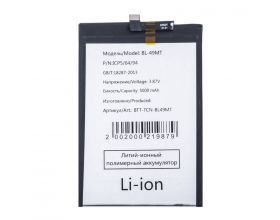 Аккумулятор BL-49MT для Tecno Camon 19 Pro (FreePack)