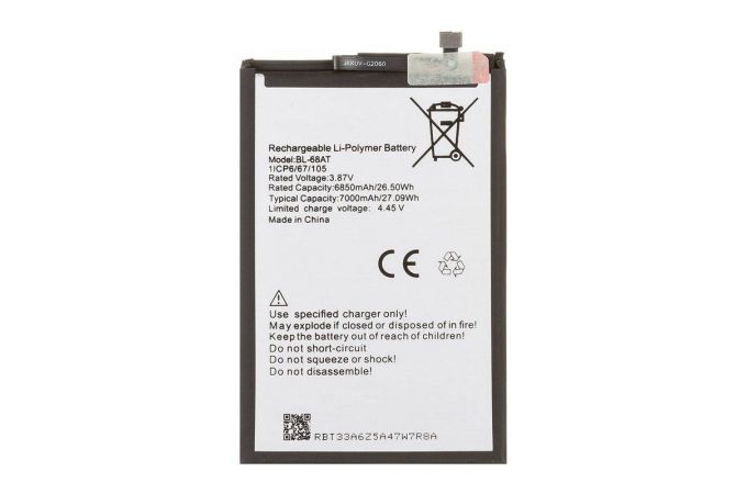 Аккумулятор BL-68AT для Tecno Pova 2/ 3 (FreePack)