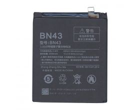 Аккумулятор BN43 для Xiaomi Redmi Note 4X (FreePack)