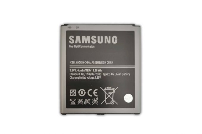 Аккумуляторная батарея B600BC для Samsung S4 i9500 (в блистере) NC