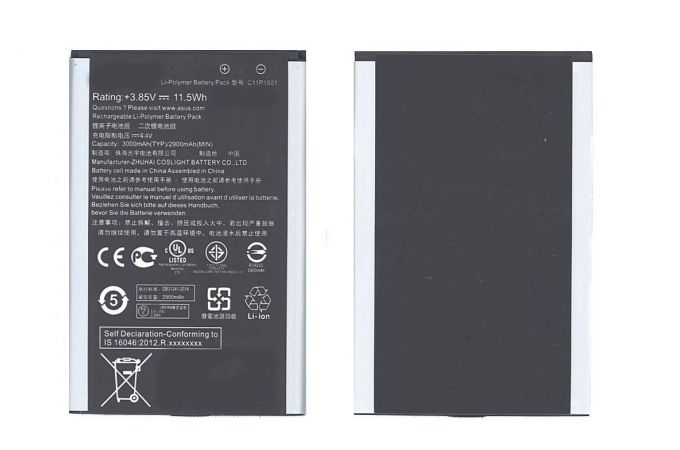 Аккумуляторная батарея C11P1501 для Asus ZenFone 2 Laser ZE550KL ZE601KL, Selfie ZD551KL (BT)
