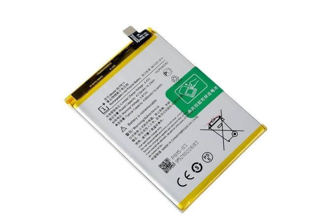 Аккумулятор BLP815 для OnePlus Nord N10 (BT)