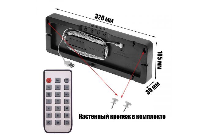 Настенные часы Орбита OT-CLW18 Красные (температура)