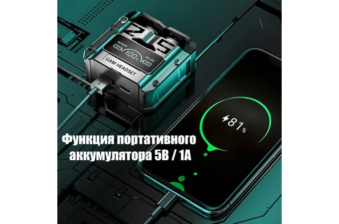 Орбита OT-ERB52 Наушники - гарнитура (bluetooth)