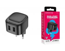 Сетевое зарядное устройство 2USB  BOROFONE BAS21A (черный)