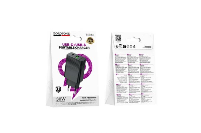 Сетевое зарядное устройство USB + USB-C BOROFONE BAS76A PD30W+QC3.0  (черный)
