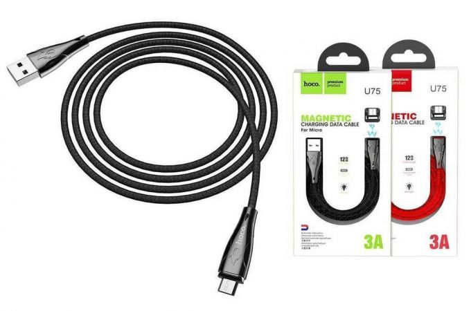 Кабель USB - MicroUSB HOCO U75 3A (черный) 1,2м (в оплетке, магнитный)
