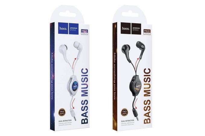 Наушники вакуумные проводные HOCO M68 Easy clip telescopic earphones (черный) (рулетка)