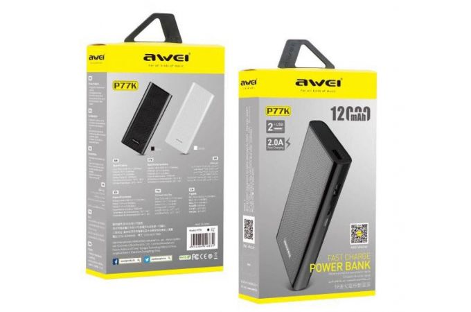 Универсальный дополнительный аккумулятор Power Bank AWEI P77K (12000 mAh) (черный)