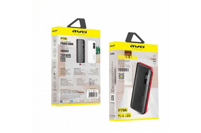 Универсальный дополнительный аккумулятор Power Bank AWEI P76K (10000 mAh) (черно-красный)