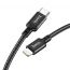 Кабель USB Type-C - Lightning HOCO X14 (черный) 1м (в оплетке)