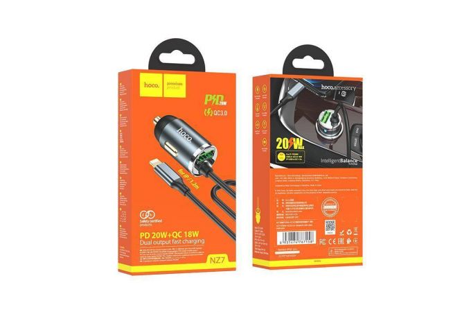 Автомобильное зарядное устройство АЗУ USB + кабель Lightning HOCO NZ7 PD20W+QC3.0 (серый)