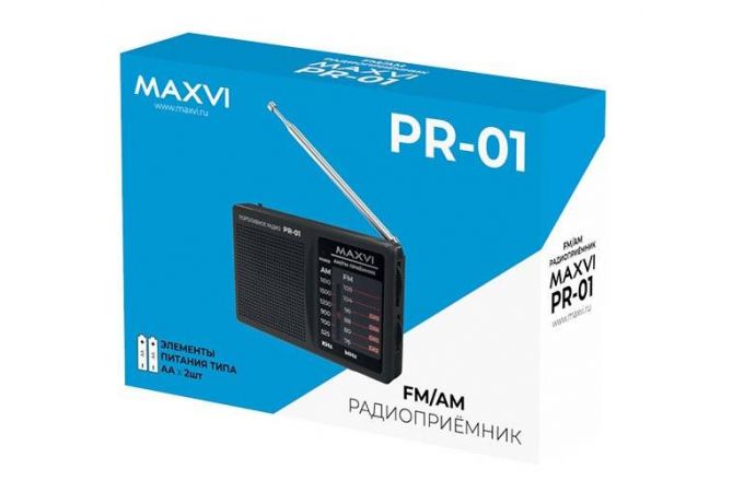 Радиоприемник Maxvi PR-01 серый