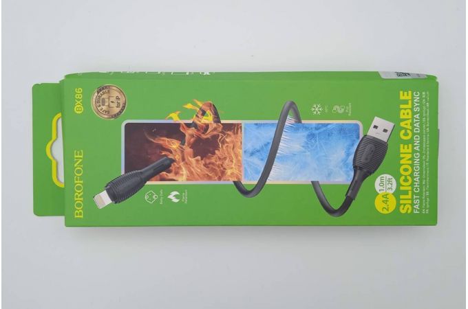 Кабель USB - Lightning BOROFONE BX86 2,4A (черный) 1м (силиконовый) (УЦЕНКА! МЯТАЯ УПАКОВКА)