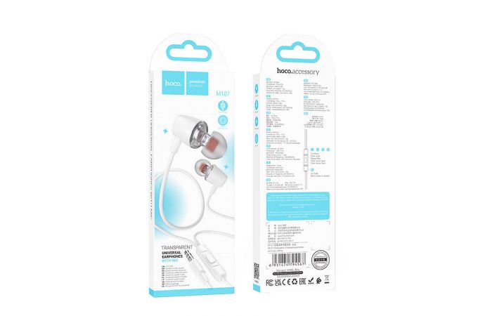 Наушники вакуумные проводные HOCO M107 Discoverer universal earphones with mic (белый)