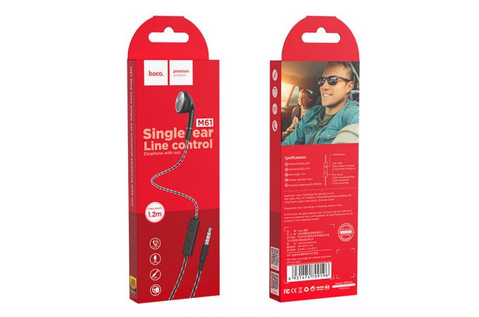 Наушники вакуумные проводные HOCO M61 Nice tone single ear universal earphones with mic (черный)