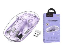 Мышь беспроводная HOCO GM29 Mysterious dual-mode silent wireless mouse (USB, 2.4ГГц+ВТ, 10м) ( романтический фиолетовый )