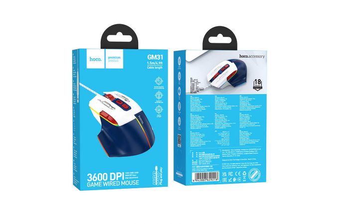 Мышь проводная НОСО GM31 Overlord luminous gaming wired mouse (бело-синий)