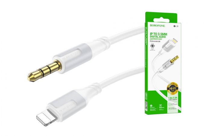 Кабель аудио BOROFONE BL19 (штекер Lightning - штекер AUX) digital audio conversion cable (белый)