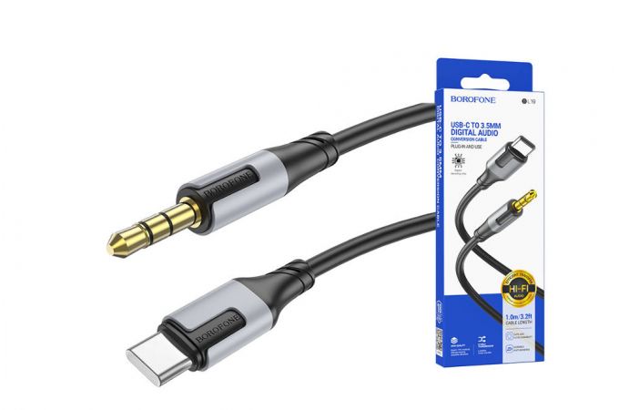 Кабель аудио BOROFONE BL19 (штекер Type-C - штекер AUX) Digital audio conversion cable (черный)