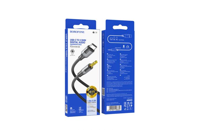 Кабель аудио BOROFONE BL19 (штекер Type-C - штекер AUX) Digital audio conversion cable (черный)