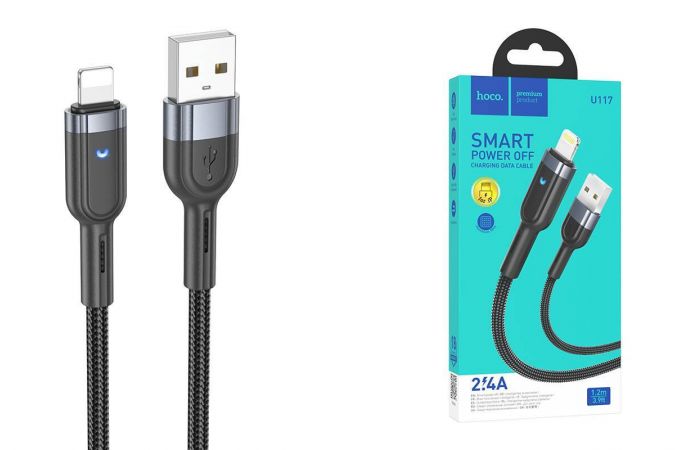 Кабель USB - Lightning HOCO U117 (черный)