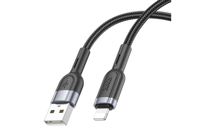 Кабель USB - Lightning HOCO U117 (черный)