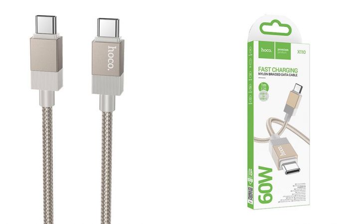 Кабель USB Type-C - USB Type-C HOCO X110 PD60W (золотой) 1м силиконовый