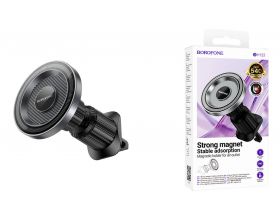 Держатель автомобильный для телефона BOROFONE BH122 Profit магнитный в решетку воздуховода черный металл
