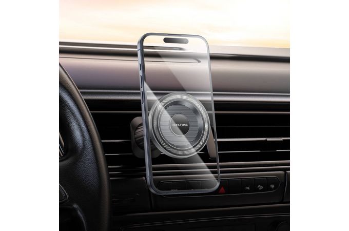 Держатель автомобильный для телефона BOROFONE BH122 Profit магнитный в решетку воздуховода черный металл