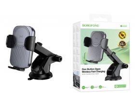 Держатель автомобильный для телефона BOROFONE BH222 Leading push-type wireless fast charging черный металл