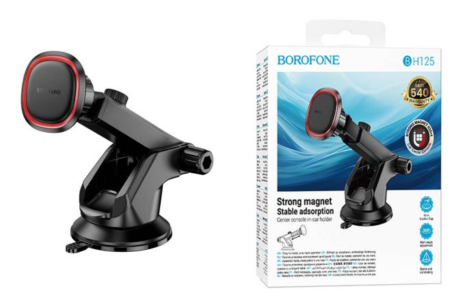 Держатель автомобильный для телефона BOROFONE BH125 Roman магнитный на панель черно-красный