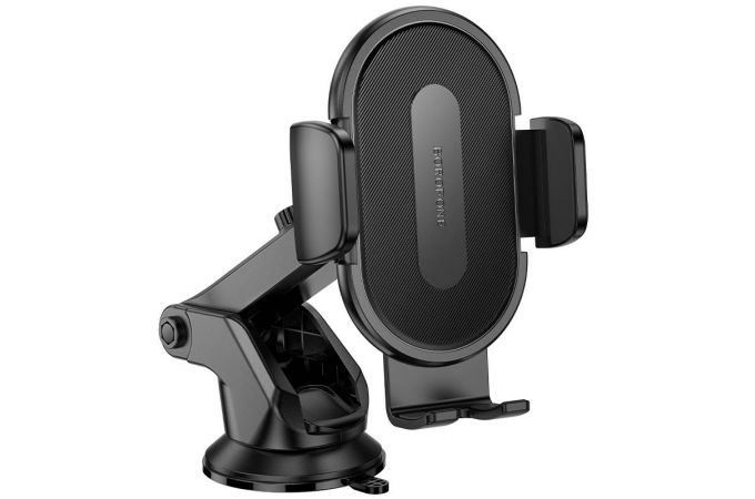 Держатель автомобильный для телефона BOROFONE BH134 Rio push-type на панель черный