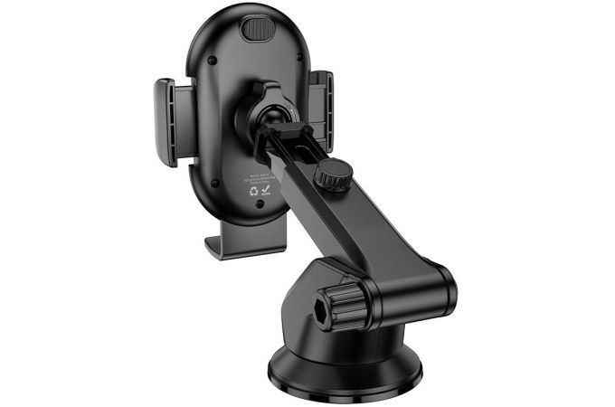 Держатель автомобильный для телефона BOROFONE BH134 Rio push-type на панель черный