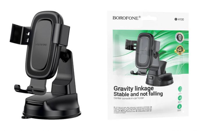 Держатель автомобильный для телефона BOROFONE BH130 Follower на центральную консоль черный