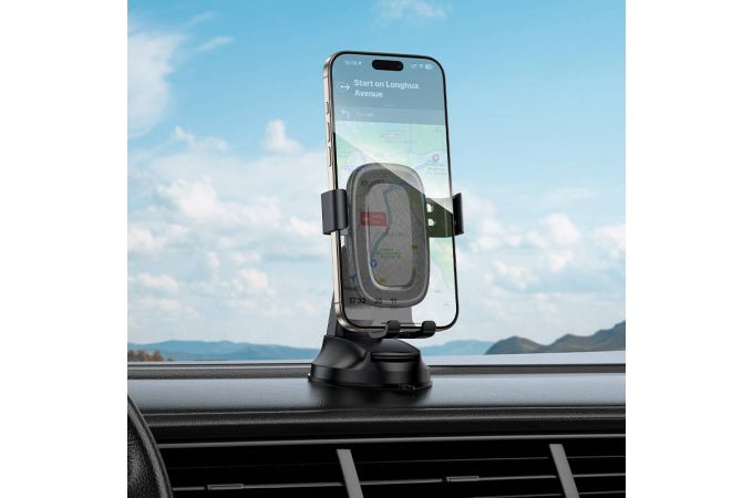 Держатель автомобильный для телефона BOROFONE BH130 Follower на центральную консоль черный