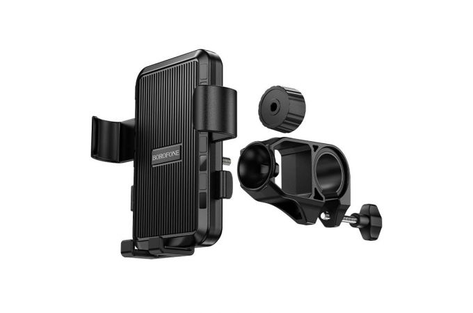 Держатель для мотоцикла и велосипеда BOROFONE BH137 Knight черный