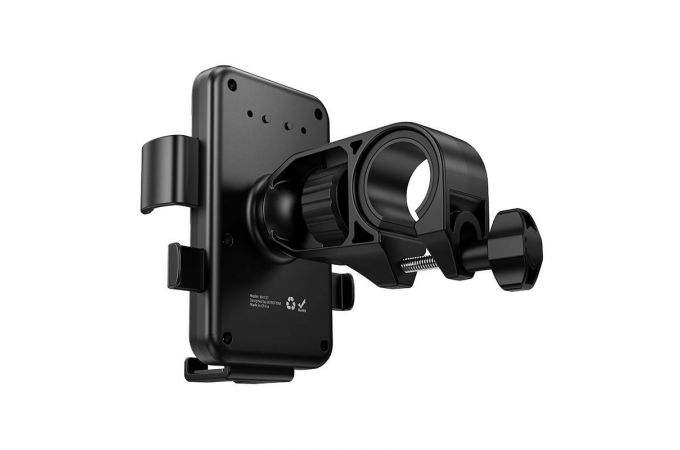 Держатель для мотоцикла и велосипеда BOROFONE BH137 Knight черный