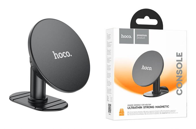 Держатель автомобильный для телефона HOCO H13 Fine магнитный на панель черный
