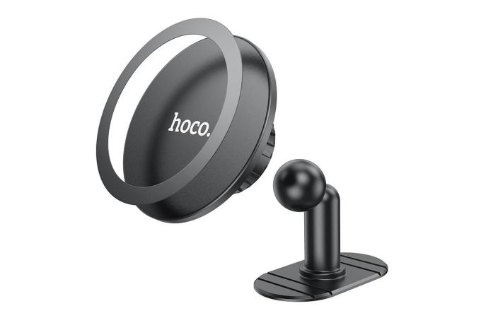 Держатель автомобильный для телефона HOCO H13 Fine магнитный на панель черный
