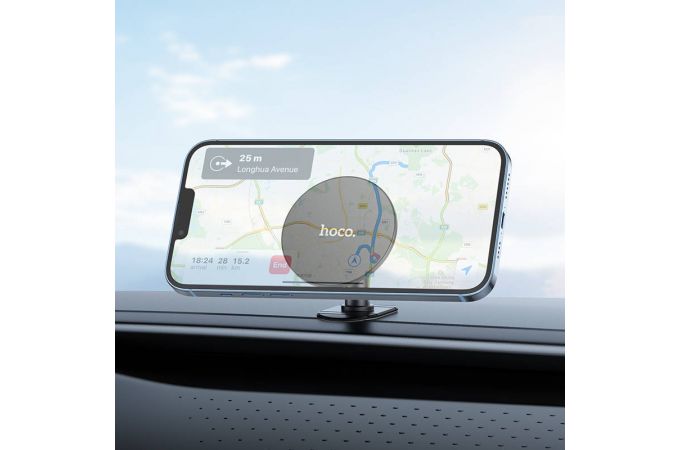 Держатель автомобильный для телефона HOCO H13 Fine магнитный на панель черный